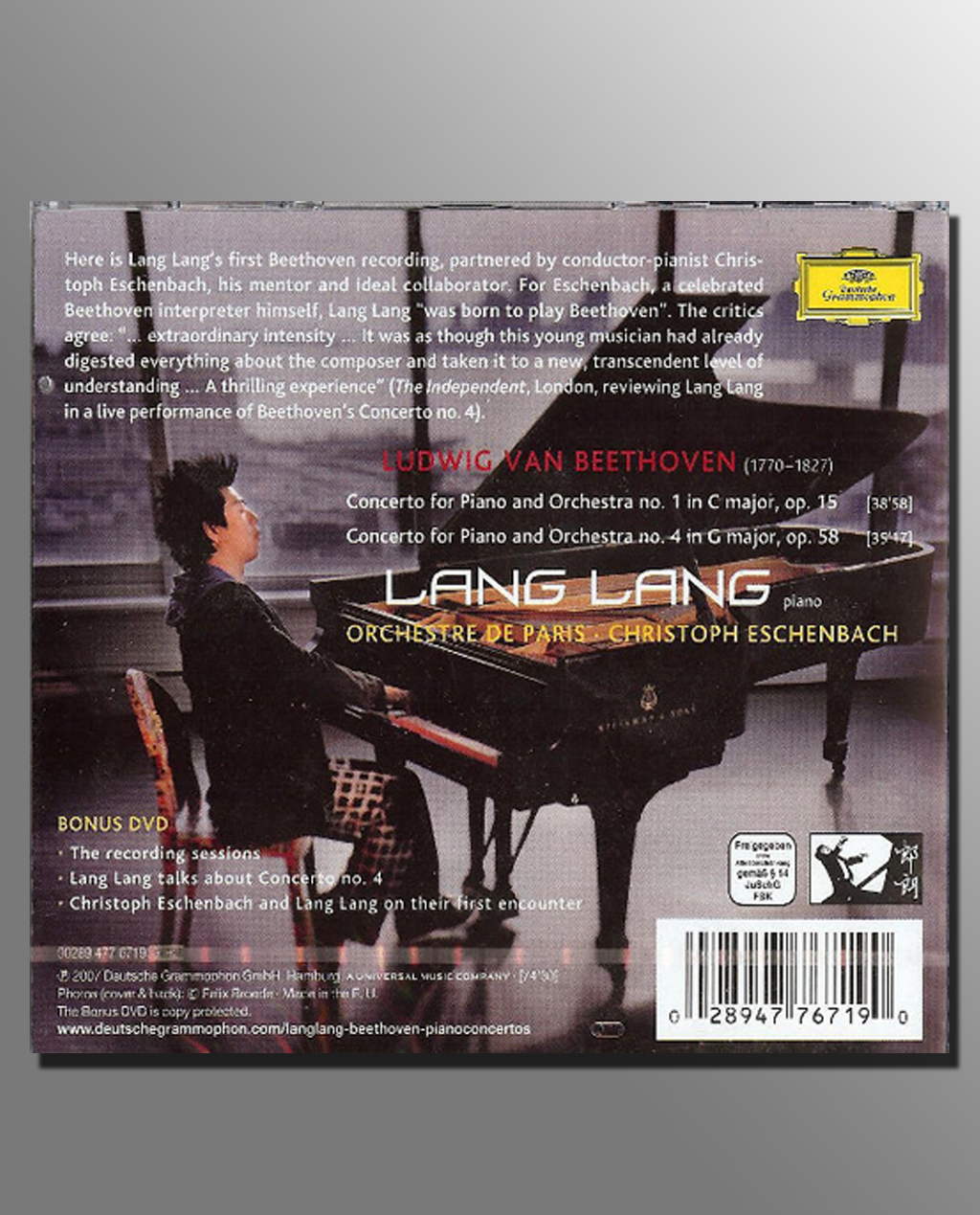 CD Lang Lang - Beethoven - Piano concertos – Image 2